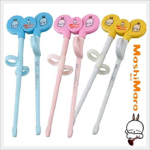 Edison Chopsticks(Easy Chopsticks)